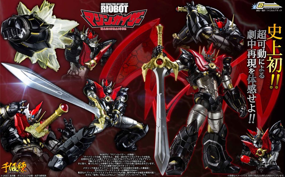 Mazinkaiser SKL Diecast Action Figure Riobot Mazinkaiser 18 cm