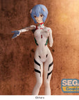 Evangelion: 3.0+1.0 Thrice Upon a Time SPM PVC Statue Rei Ayanami (Tentative Name) Momentary White 19 cm