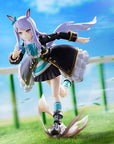 Uma Musume Pretty Derby Figma Action Figure Umamusume: Pretty Derby Mejiro McQueen 14 cm