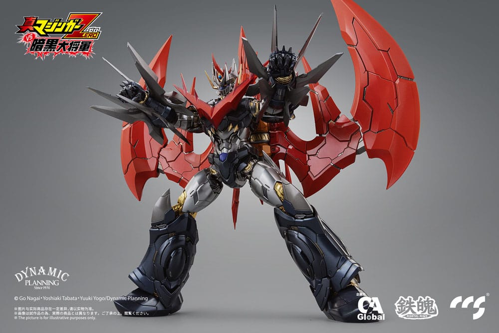 Mazinger Z Action Figure Great Mazinkaiser 25 cm