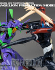 Evangelion: New Theatrical Edition Robo-Dou Action Figure Evangelion Production Model-03 25 cm