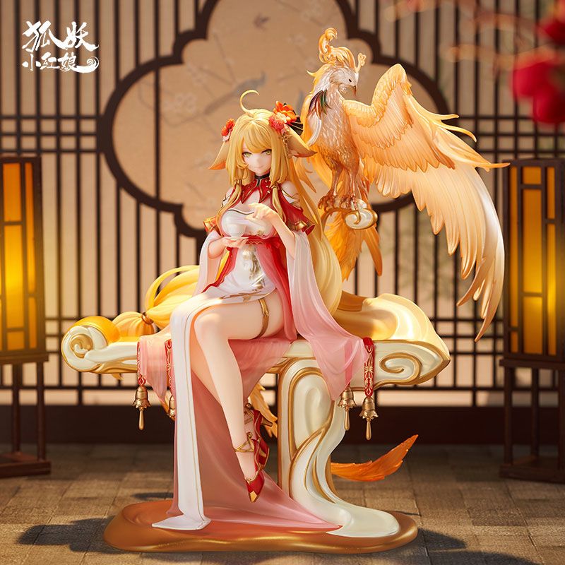 Fox Spirit Matchmaker PVC Statue 1/7 Honghong Tushan Golden Feather Dress Ver. 27 cm