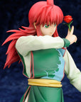 Yu Yu Hakusho ARTFXJ Statue 1/8 Kurama 23 cm