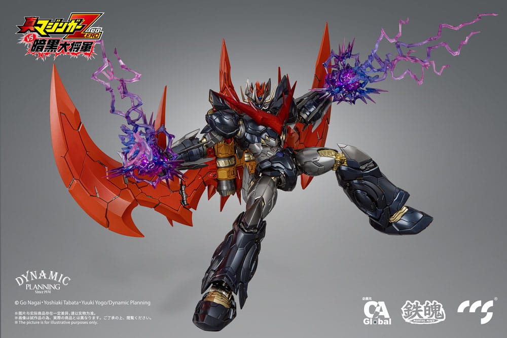 Mazinger Z Action Figure Great Mazinkaiser 25 cm