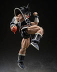 Dragon Ball Z S.H. Figuarts Action Figure Tulece 14 cm