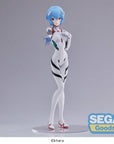 Evangelion: 3.0+1.0 Thrice Upon a Time SPM PVC Statue Rei Ayanami (Tentative Name) Momentary White 19 cm