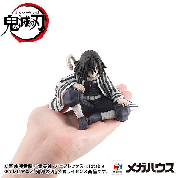 Demon Slayer Kimetsu no Yaiba G.E.M. PVC Statue Iguro-san Palm Size 7 cm