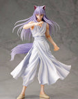 Yu Yu Hakusho ARTFXJ Statue 1/8 Youko Kurama 25 cm