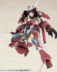 Frame Arms Girl Qpmini Plastic Model Kit Magatsuki 8 cm