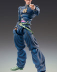 JoJo's Bizarre Adventure Part 4: Diamond is unbreakable Action Figure Chozokado (Okuyasu Nijimura) (3rd-run) 15 cm