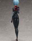 Rebuild of Evangelion PVC Statue 1/4 Rei Ayanami 41 cm