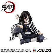 Demon Slayer Kimetsu no Yaiba G.E.M. PVC Statue Iguro-san Palm Size 7 cm