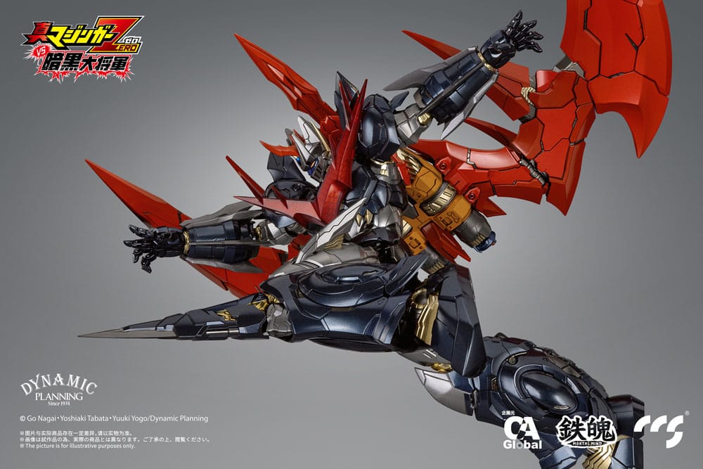 Mazinger Z Action Figure Great Mazinkaiser 25 cm