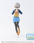 Uzaki-chan Wants to Hang Out! Season 2 SPM PVC Statue Hana Uzaki Laughing Ver. 25 cm