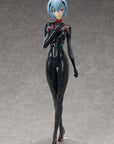 Rebuild of Evangelion PVC Statue 1/4 Rei Ayanami 41 cm