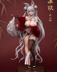 Original Character SSR PVC Statue 1/7 Yi Ren Guan - House of Unhumans Su Jiu 25 cm