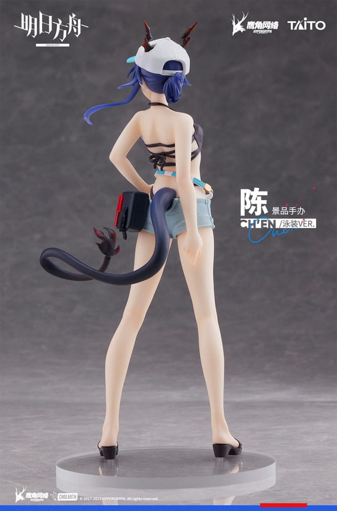 Arknights Coreful PVC Statue Ch&#39;en Swimwear Ver.