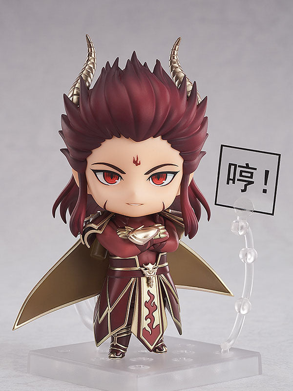 The Legend of Sword and Fairy Nendoroid Action Figure Chong Lou 10 cm