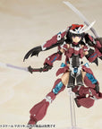 Frame Arms Girl Qpmini Plastic Model Kit Magatsuki 8 cm