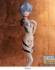 Evangelion: 3.0+1.0 Thrice Upon a Time SPM PVC Statue Rei Ayanami (Tentative Name) Momentary White 19 cm