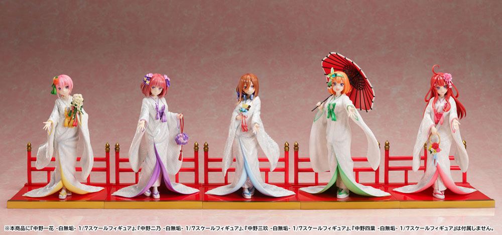 The Quintessential Quintuplets 2 PVC Statue 1/7 Ichika Nakano 2 - Shiromuku 22 cm