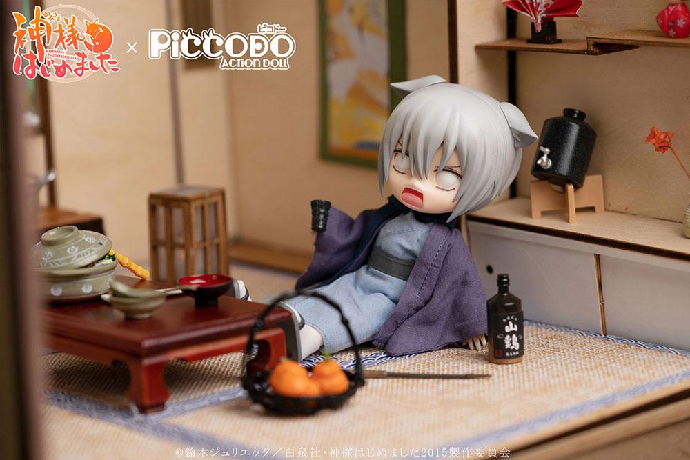 Kamisama Kiss Deformed Doll 1/12 Tomoe 14 cm