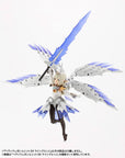 Kotobukiya M.S.G. Model Kit Accesoory Set Heavy Weapon Unit 34 Wing Edge