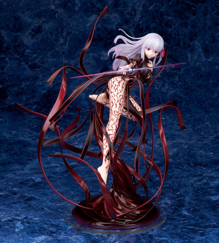 Fate/Stay Night PVC Statue 1/7 Sakura Matou Makiri&#39;s Grail 30 cm