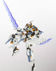 Kotobukiya M.S.G. Model Kit Accesoory Set Heavy Weapon Unit 34 Wing Edge