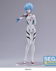 Evangelion: 3.0+1.0 Thrice Upon a Time SPM PVC Statue Rei Ayanami (Tentative Name) Momentary White 19 cm