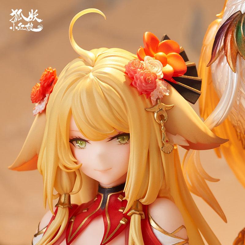 Fox Spirit Matchmaker PVC Statue 1/7 Honghong Tushan Golden Feather Dress Ver. 27 cm