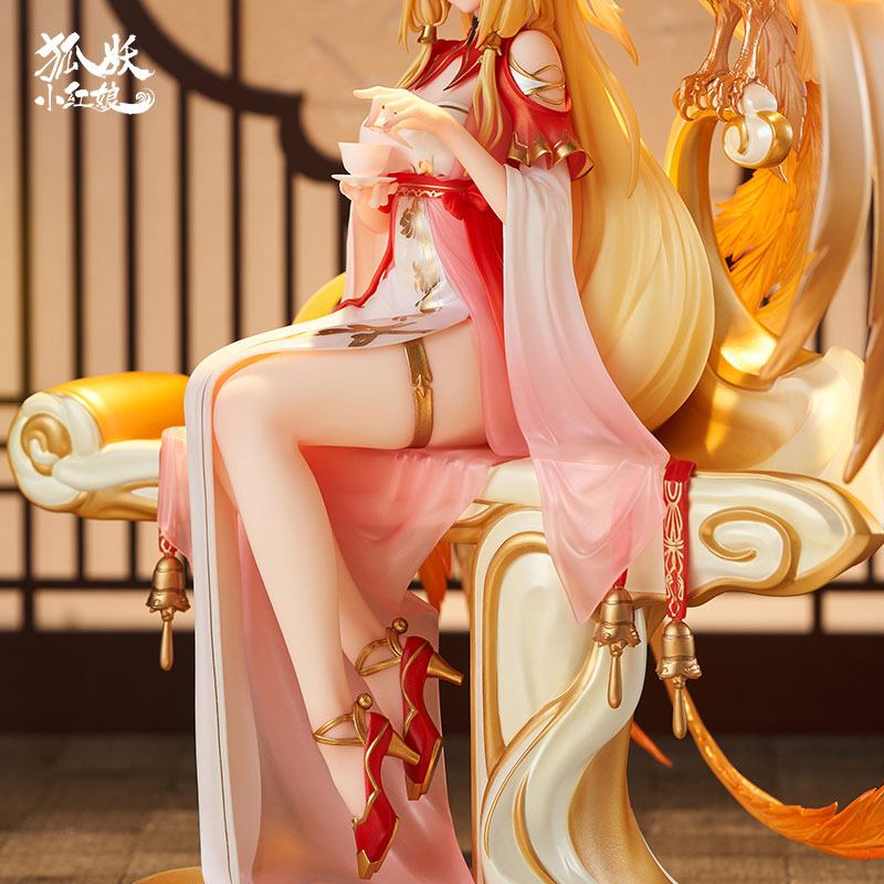 Fox Spirit Matchmaker PVC Statue 1/7 Honghong Tushan Golden Feather Dress Ver. 27 cm