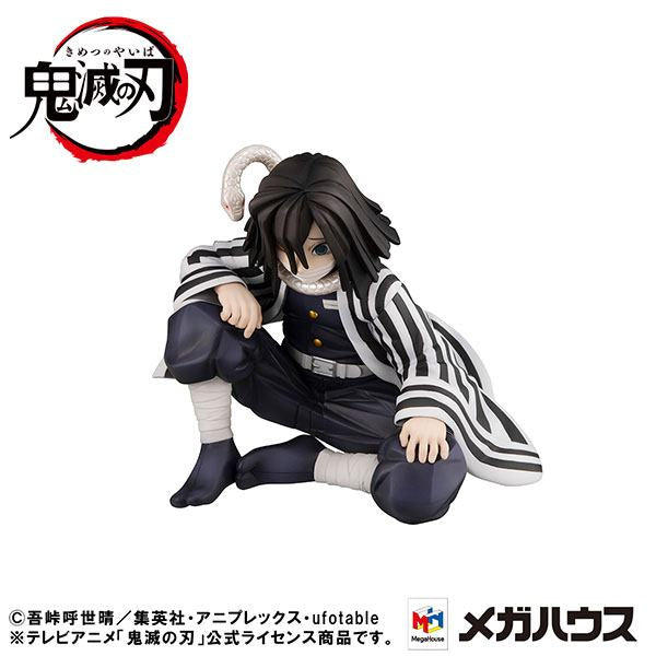 Demon Slayer Kimetsu no Yaiba G.E.M. PVC Statue Iguro-san Palm Size 7 cm