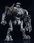 RoboCop 2 Moderoid Plastic Model Kit RoboCop 2 (Cain) 22 cm