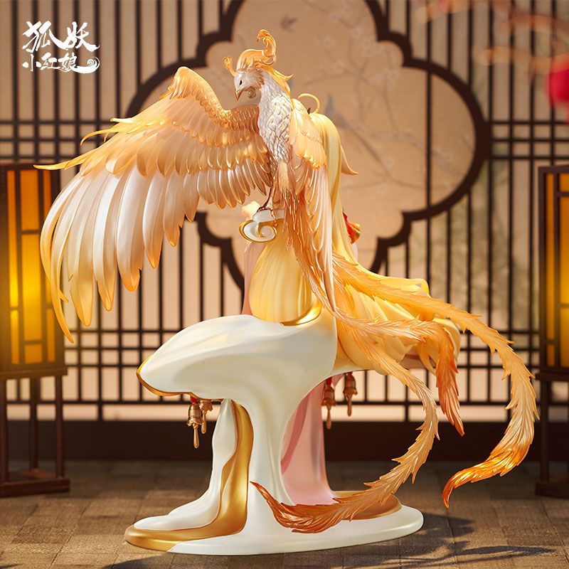 Fox Spirit Matchmaker PVC Statue 1/7 Honghong Tushan Golden Feather Dress Ver. 27 cm