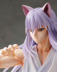 Yu Yu Hakusho ARTFXJ Statue 1/8 Youko Kurama 25 cm