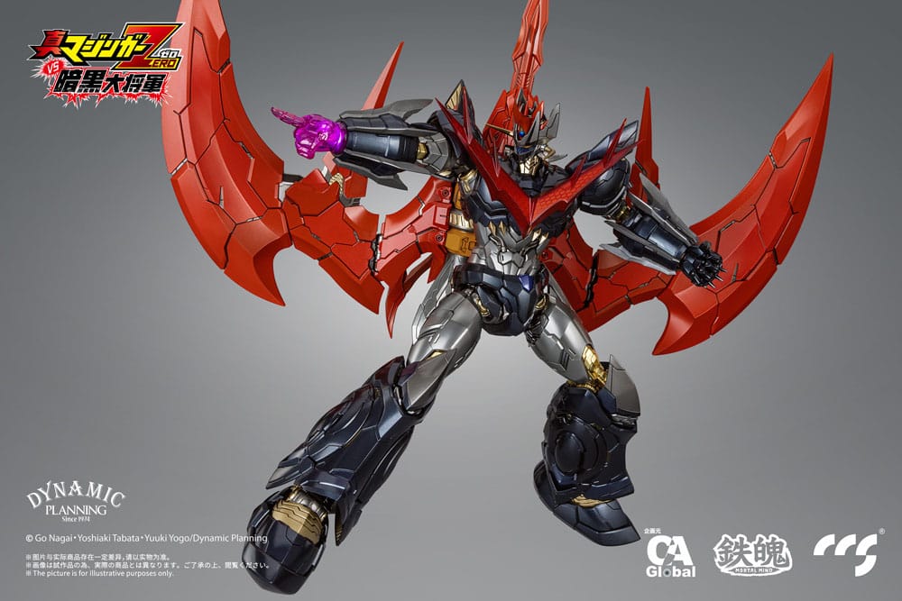 Mazinger Z Action Figure Great Mazinkaiser 25 cm