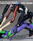 Evangelion: New Theatrical Edition Robo-Dou Action Figure Evangelion Production Model-03 25 cm