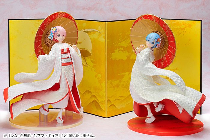 Re:ZERO -Starting Life in Another World- PVC Statue 1/7 Ram -Shiromuku- 24 cm