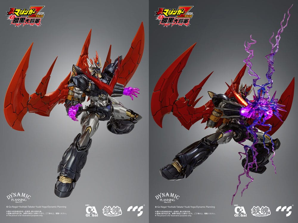 Mazinger Z Action Figure Great Mazinkaiser 25 cm