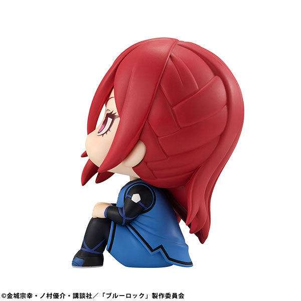 Blue Lock Look Up PVC Statue Hyoma Chigiri 11 cm