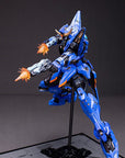 Progenitor Effect PVC / Diecast Action Figure MCT J03 Bontenmaru 28 cm