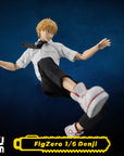 Chainsaw Man FigZero Action Figure 1/6 Denji 29 cm