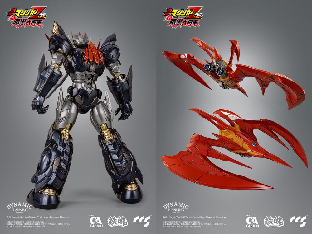 Mazinger Z Action Figure Great Mazinkaiser 25 cm