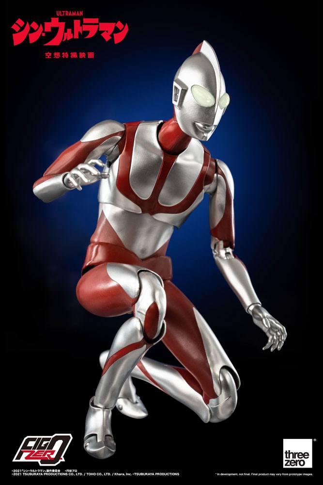 Shin Ultraman FigZero Action Figure Ultraman 31 cm