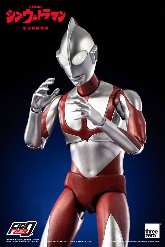 Shin Ultraman FigZero Action Figure Ultraman 31 cm