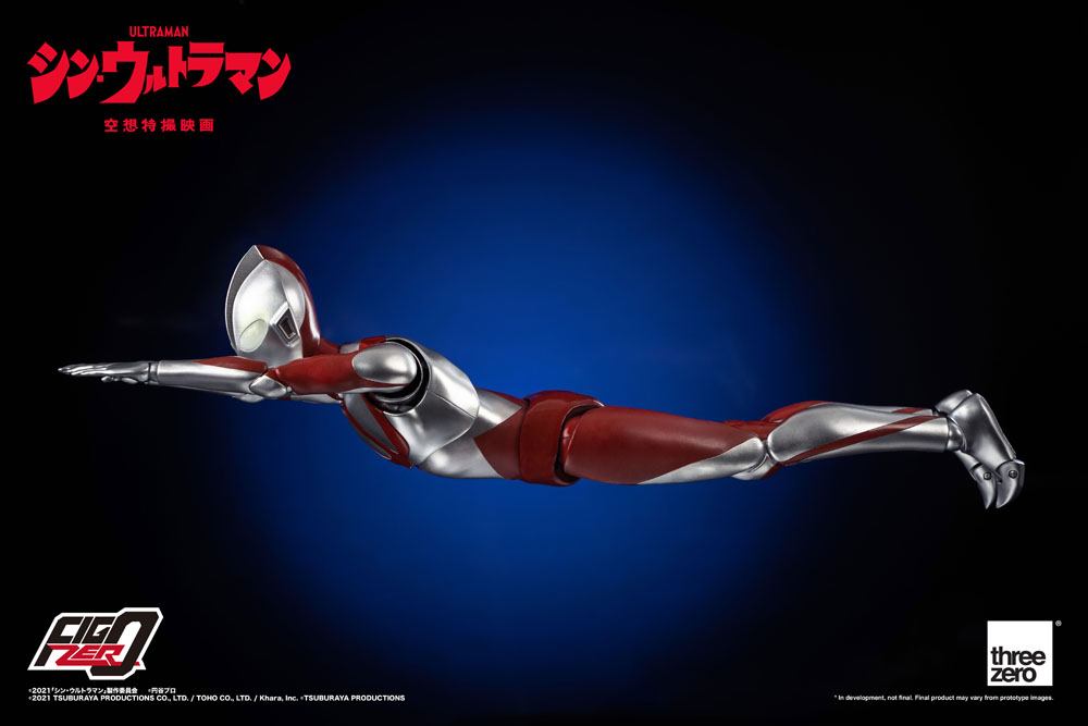 Shin Ultraman FigZero Action Figure Ultraman 31 cm