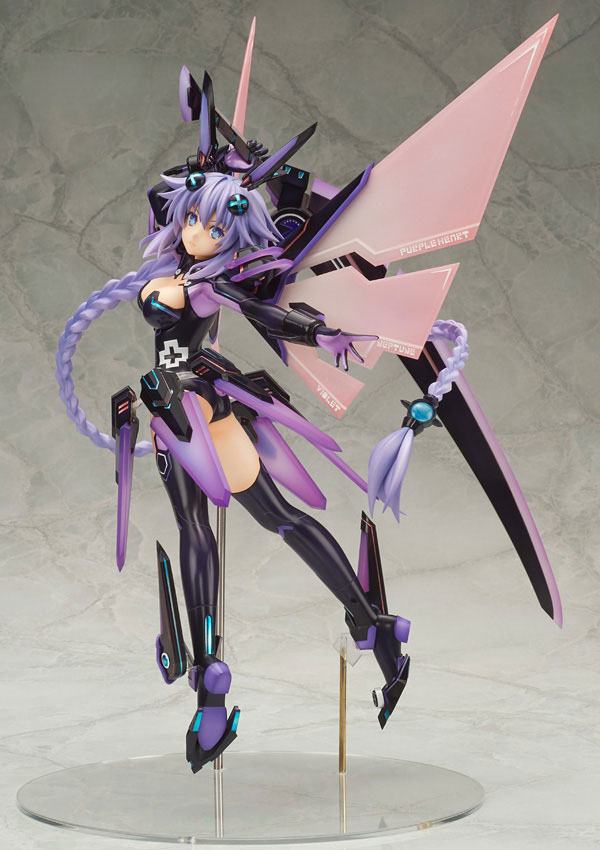 Hyperdimension Neptunia Statue 1/7 Purple Heart 35 cm