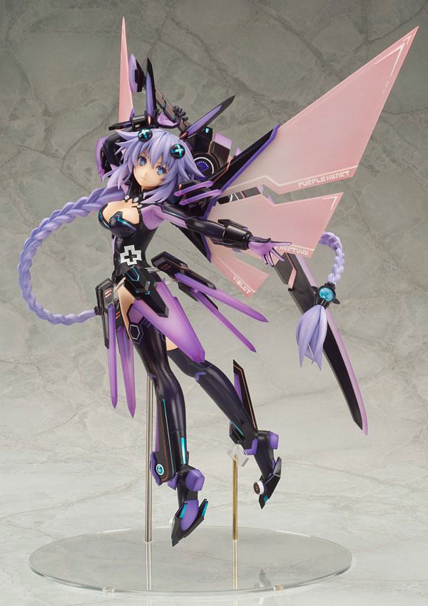 Hyperdimension Neptunia Statue 1/7 Purple Heart 35 cm