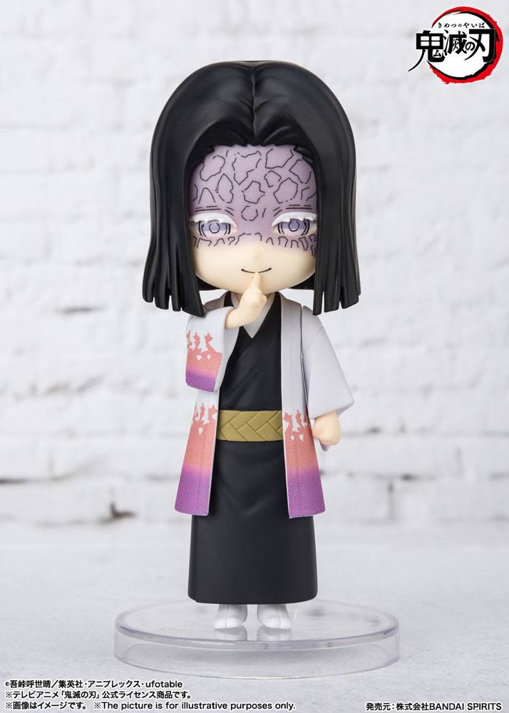 Demon Slayer: Kimetsu no Yaiba Figuarts mini Action Figure Kagaya Ubuyashiki 9 cm